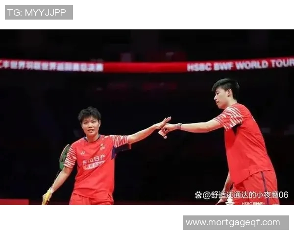 冯彦哲与黄东萍携手夺得混双冠军展现卓越实力与默契配合