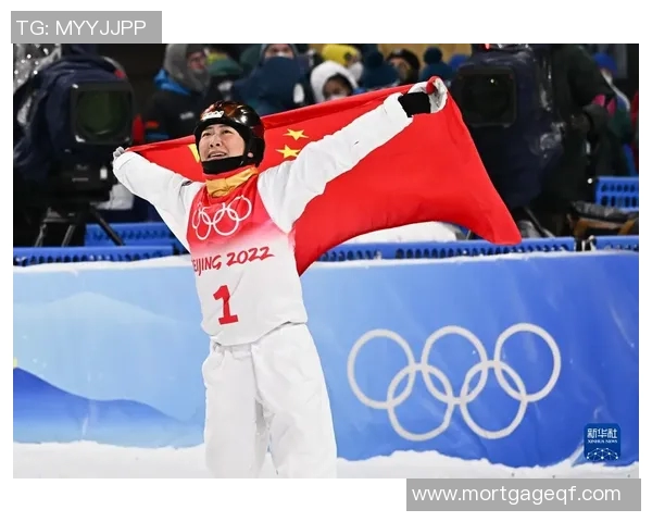 徐梦桃在自由式滑雪比赛中的精彩表现与夺冠之路分析