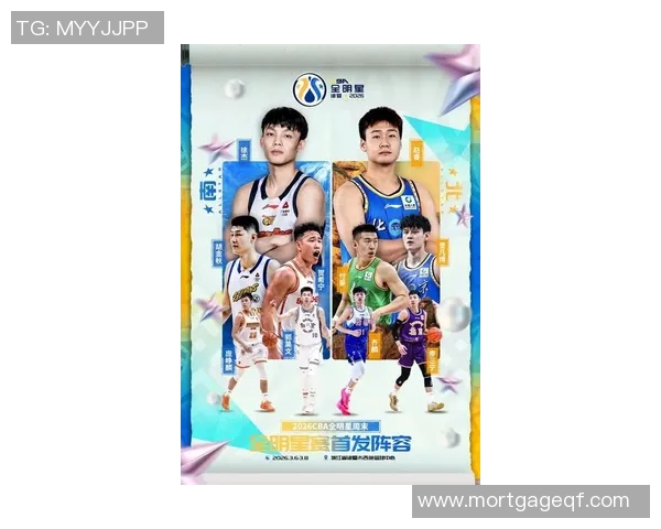 胡金秋荣膺2026CBA全明星南区前场首发展现卓越篮球才华与领导力