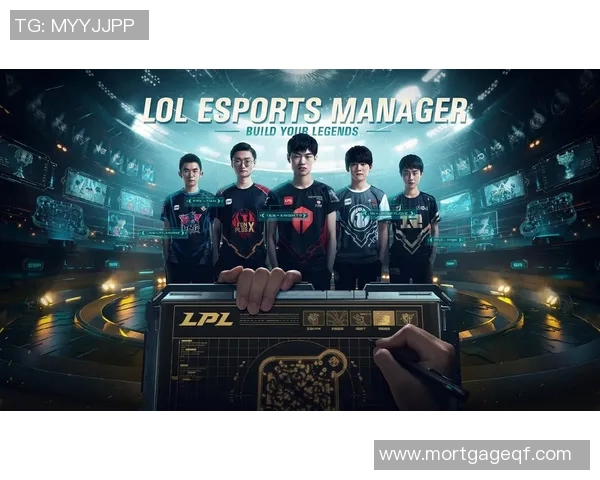 LPLLNGRuler引领电竞新潮流展现王者风范与团队精神