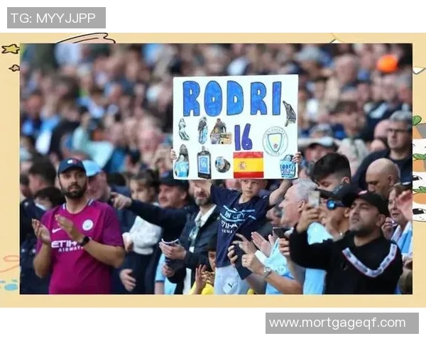 罗德里在欧冠赛场的失误引发热议球迷对其表现褒贬不一 罗德里在欧冠赛场的失误引发热议球迷对其表现褒贬不一