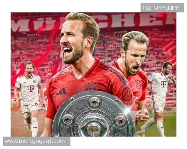 拜仁慕尼黑三轮夺冠：德甲霸主再度登顶！