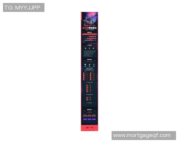 2026VCTCN启点赛Haodong全新挑战赛程揭晓期待电竞新星崛起 2026VCTCN启点赛Haodong全新挑战赛程揭晓期待电竞新星崛起